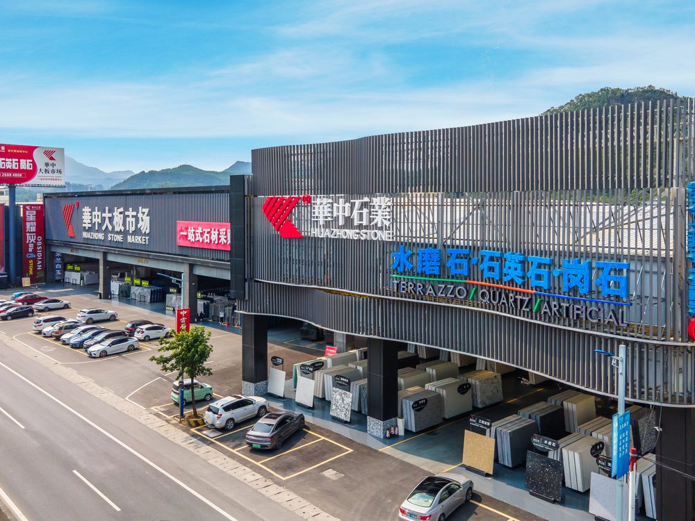 One-Stop Sourcing Market