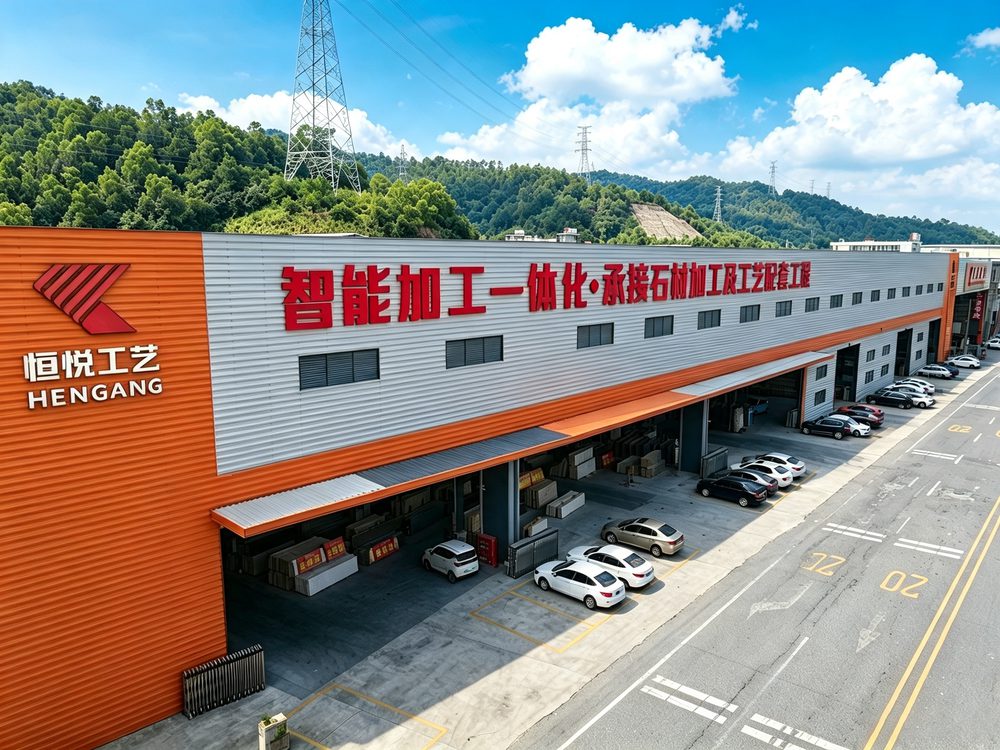 Processing & Craft Center