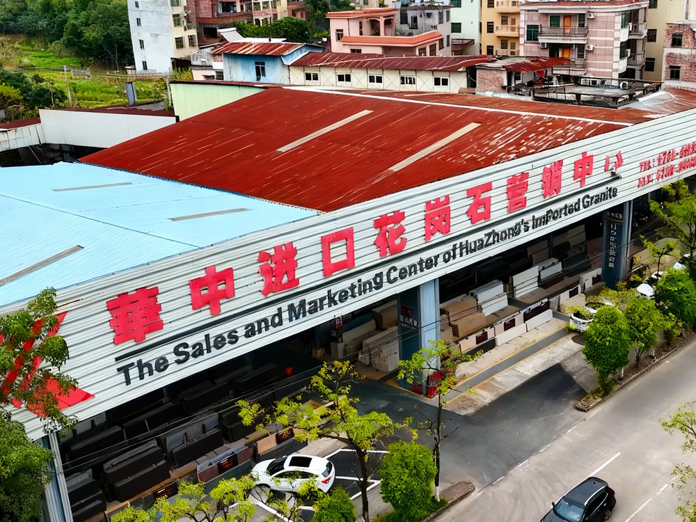 Imported Granite Center