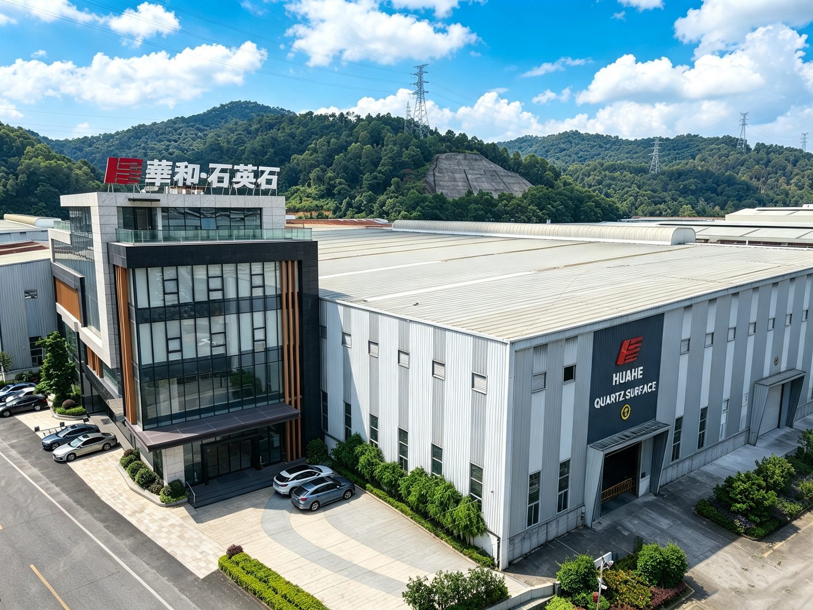 HUAHE Quartz Production Base