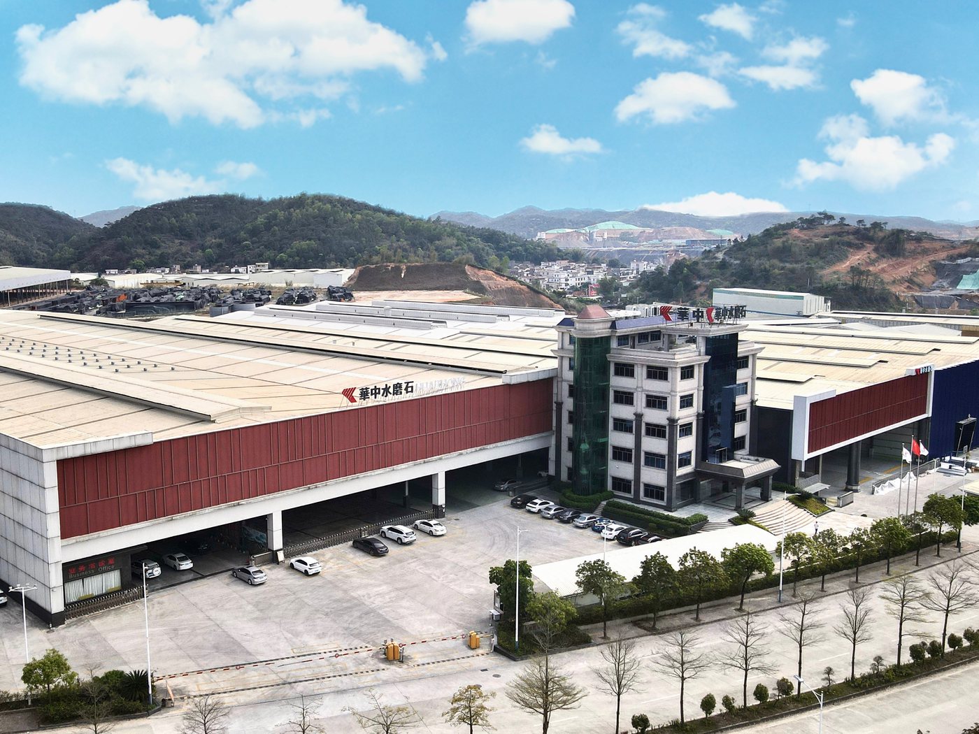 HUAZHONG new building material base