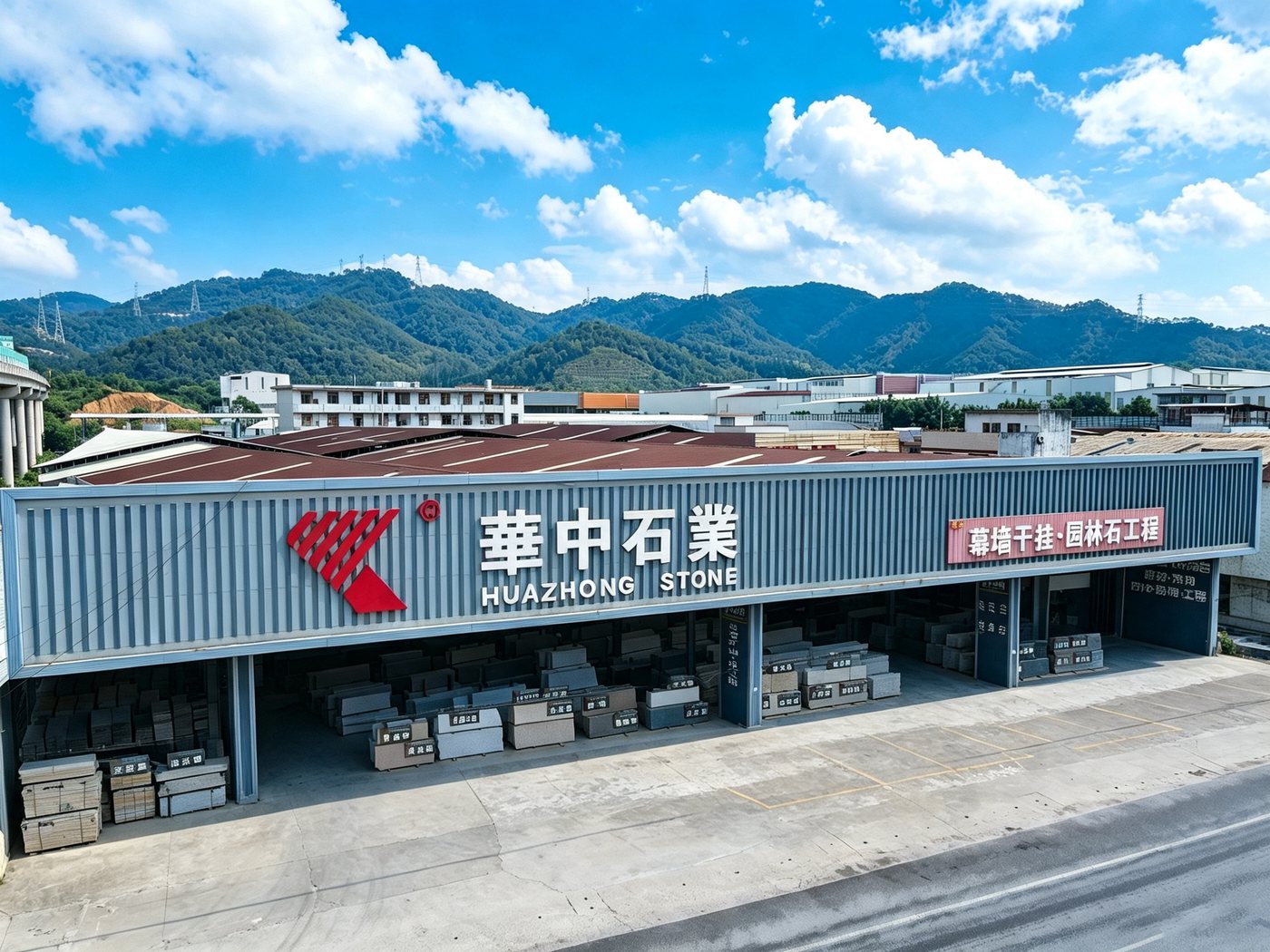 Xiadong HUAZHONG production base