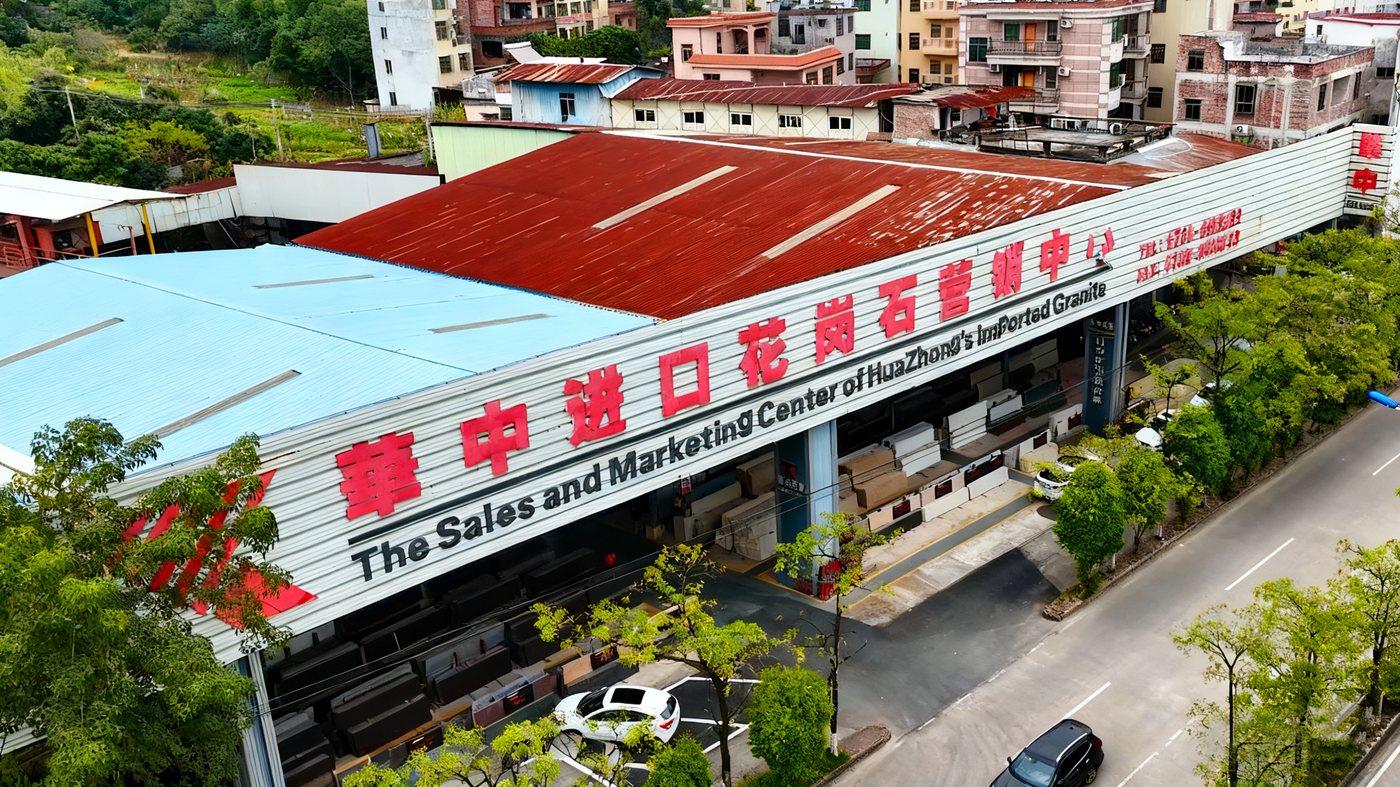 Imported granite marketing center