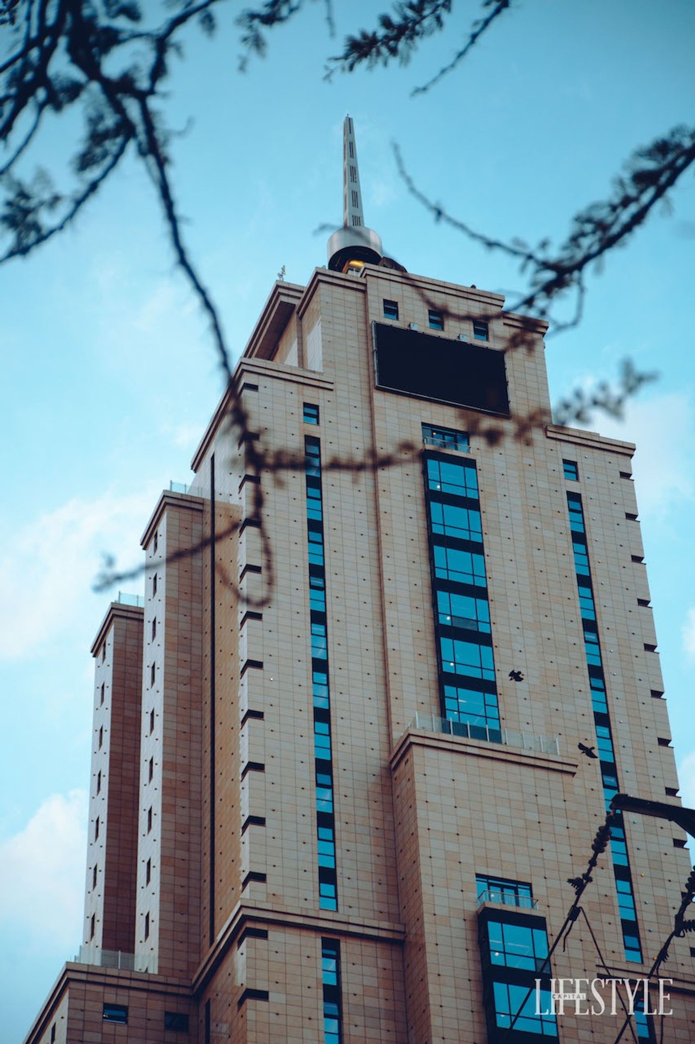 UAP Tower Kenya