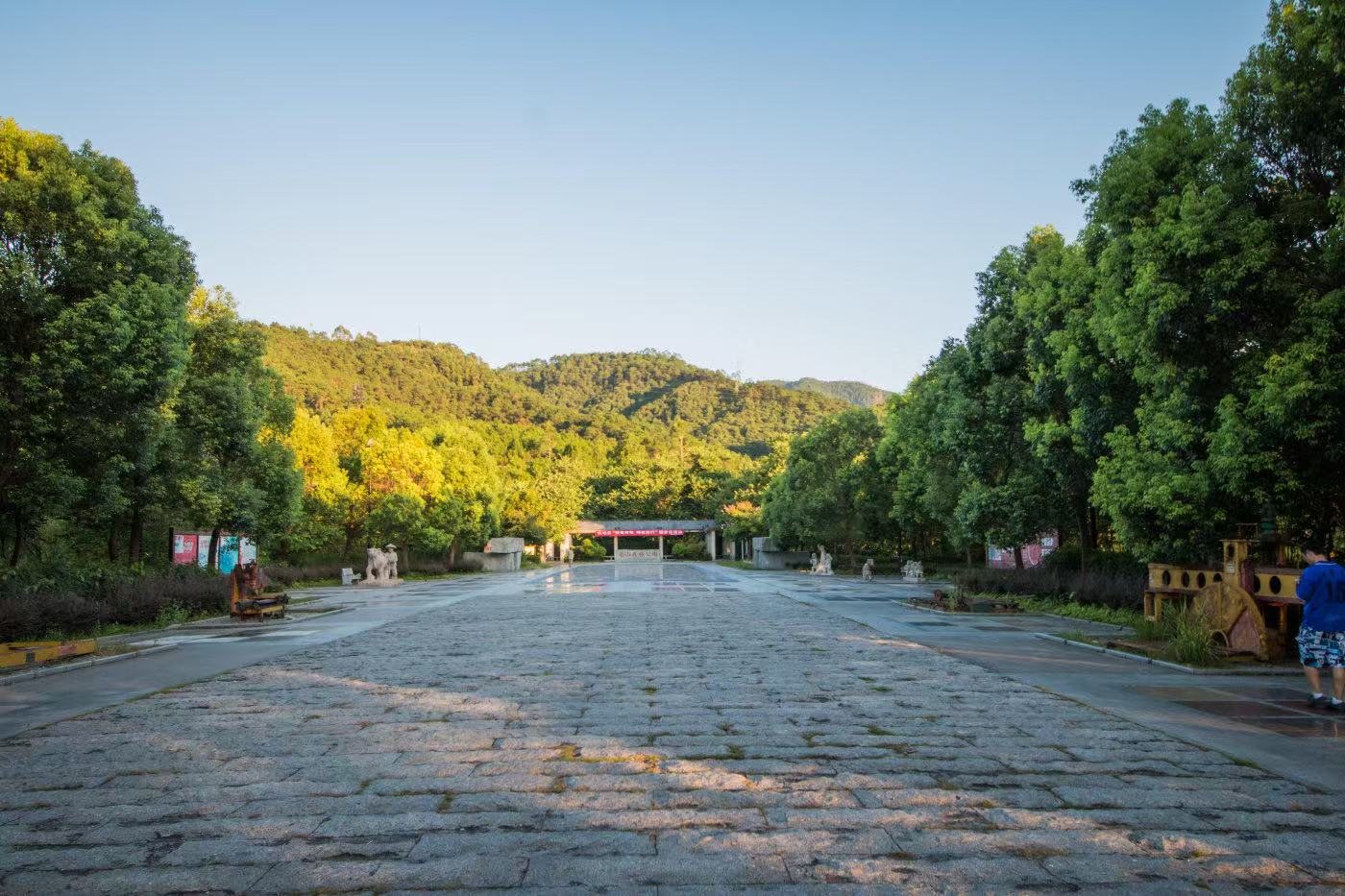 Yunfu Nanshan Park Viewing Stone
