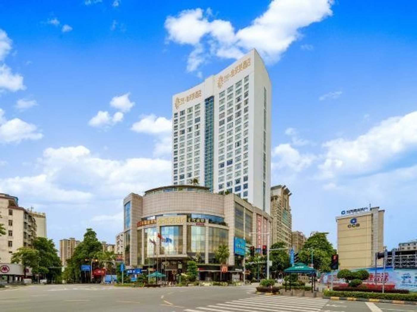 Yunfu Jinkailai International Business Hotel